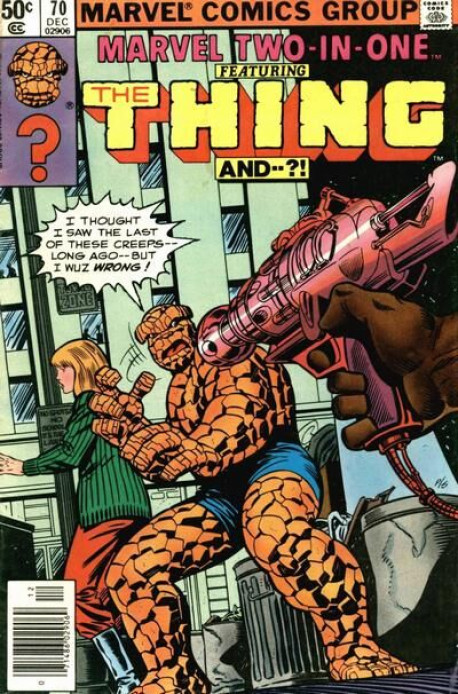 Marvel Two In One Vol 1 70