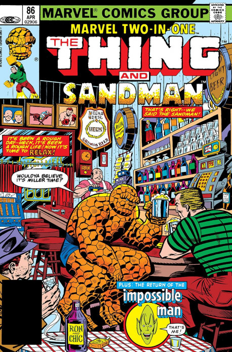 Marvel Two In One Vol 1 86