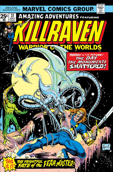 Amazing Adventures Vol 2 31