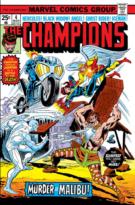 Champions Vol 1 4