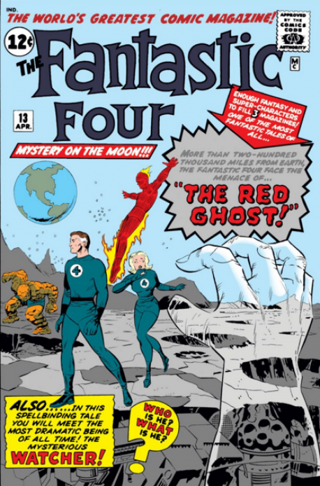 Fantastic Four Vol 1 13 1