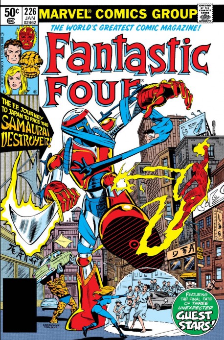 Fantastic Four Vol 1 226