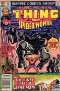 Marvel Two In One Vol 1 85